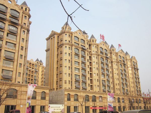 dongping guang family park